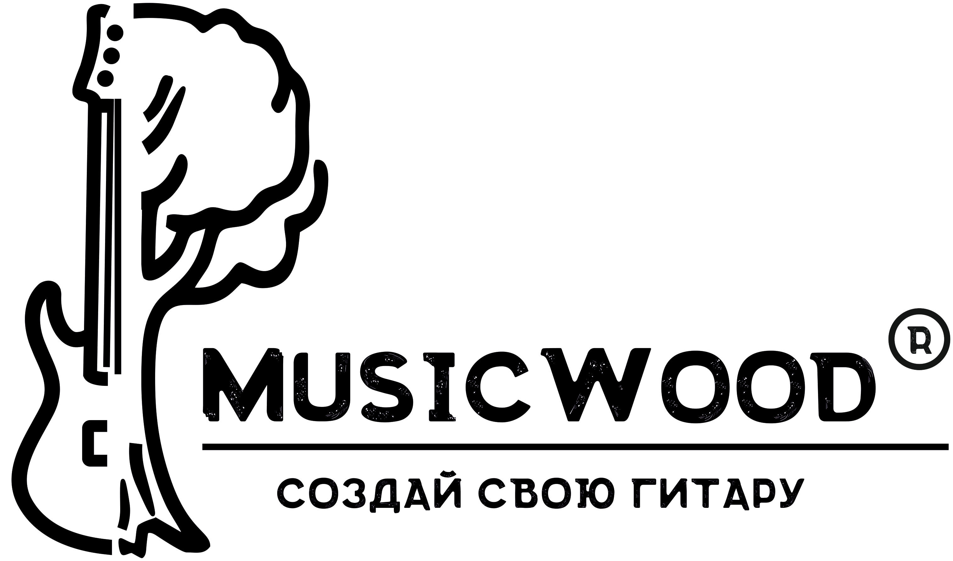 Мастерская MusicWood